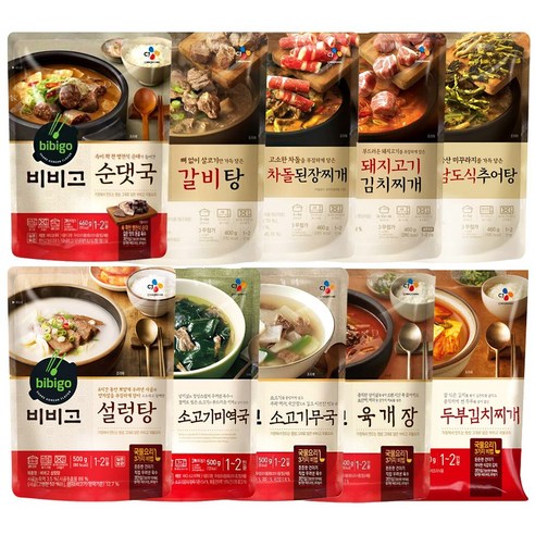 (꾸리미)비비고 국 탕 찌개 10종세트 (순댓국+차돌된장찌개+돼지고기김치찌개+추어탕+설렁탕+소고기미역국+소고기무국+육개장+갈비탕+사골곰탕), 10개, 500g