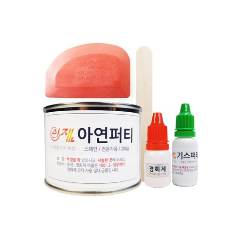 이젠몰 [이젠몰] 아연퍼티 200g / 경화제 포함 도장전문가용 스페인산 자동차 보수 도장 DIY 우수한 작업성 연마성 알루미늄 아연 강판 모든 재질 사용 가능 전문가용 고무헤라 반달형 하드스틱 더벙커 /이젠 카페인트/스프레이, 1개