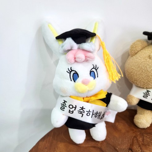 졸업축하해 학사모 가방고리 인형 2종, 리코가방고리(토끼)