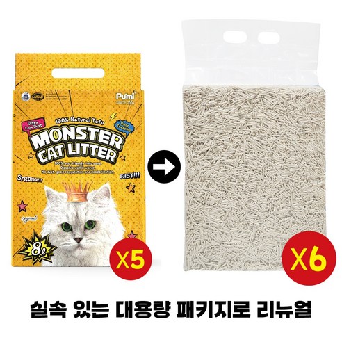 몬스터 프리미엄 대용량 압축 두부 고양이 모래 6개입, 8L, 6개, 오리지널향