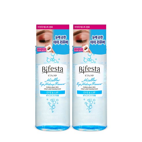 비페스타 아이 메이크업 리무버, 145ml, 2개