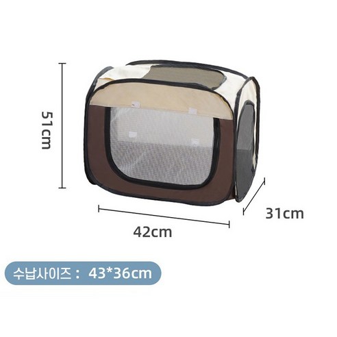 애완동물의 편리하고 위생적인 털 건조 솔루션