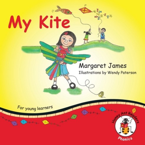 (영문도서) My Kite Paperback, Library for All, English, 9781922591814