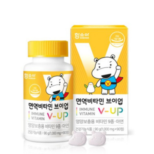 함소어 면역강화 비타민 VUP 1000mg, 90정, 2개 어린이 건강식품