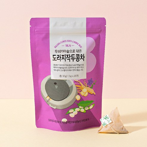 올가닉헬스케어 무쇠가마솥으로 덖은 도라지작두콩차 30g 1봉지, 1.5g x 20티백