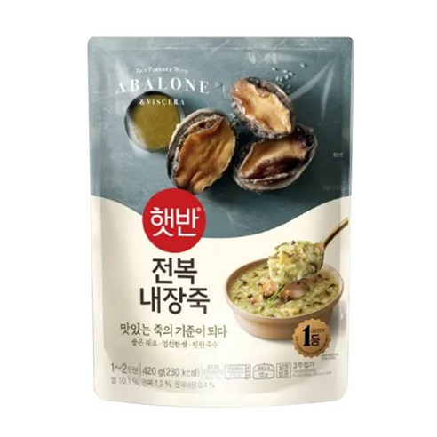 햇반 소프트밀 전복내장죽 420g