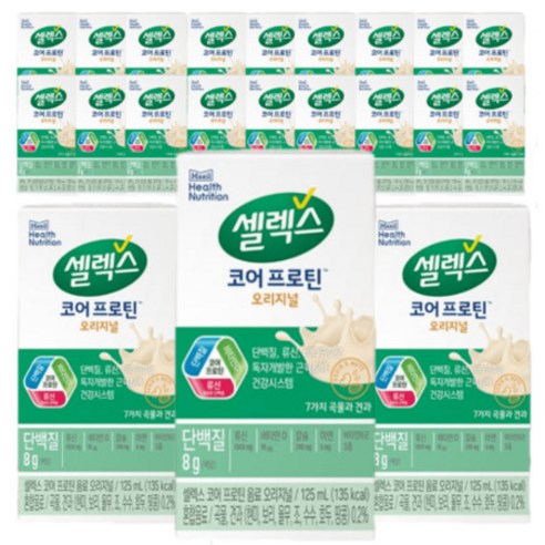 셀렉스 코어프로틴 오리지널(팩) 125ML X 24개, 상세페이지 참조, 상세페이지 참조, 상세페이지 참조