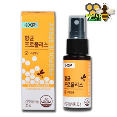 구강 내 면역력 높이는 프로폴리스스프레이 영양제, 25g, 1세트