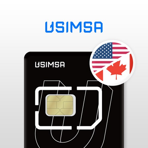 유심사 미국/캐나다유심 유심사USIM 데이터 무제한, [인천공항 1터미널 수령] 일/500MB 무제한, 10일