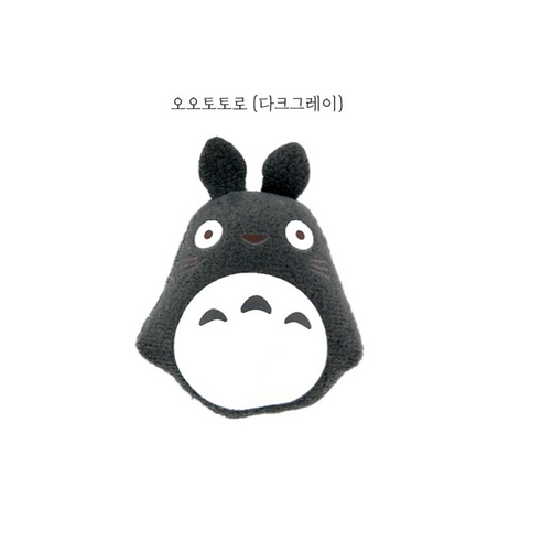 토토로 인형으로 행복한 일상 만들기