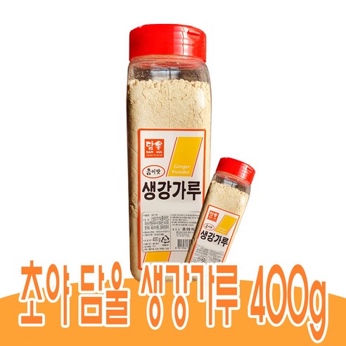 초야식품 생강가루