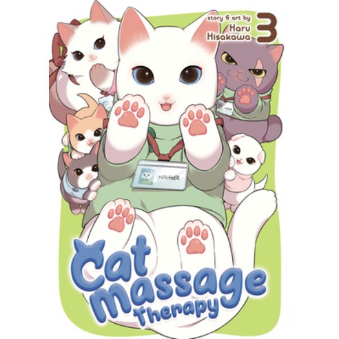 (영문도서) Cat Massage Therapy Vol. 3 Paperback, Seven Seas, English, 9781638586555