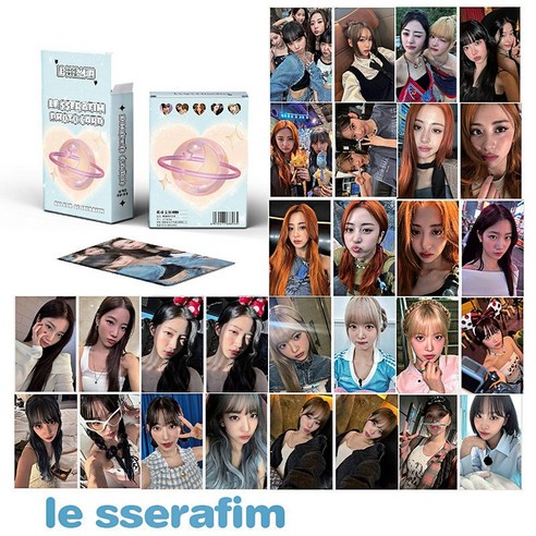 오커린 LE SSERAFIM 포카 아이돌 굿즈 포토카드 50장, 1