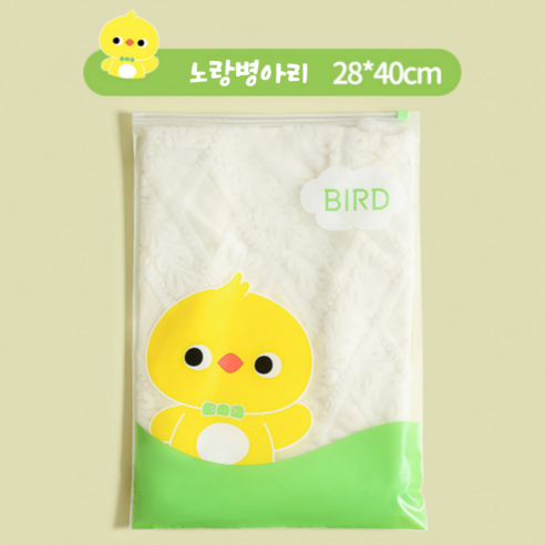 R312 슬라이드 지퍼백 프리미엄 수납정리 여행용 반투명, 1세트, 10매입