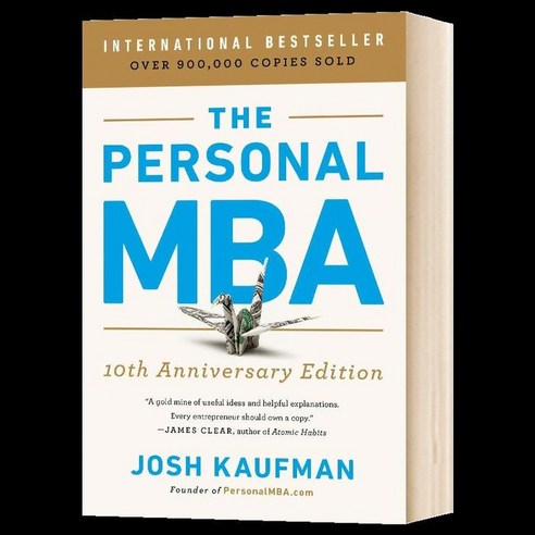 집에서 MBA 영문원판 The Personal MBA 10주년 기념판 경영파악 예술 비즈 매니지먼트 조쉬 코프먼 영문판 수입원판 영어책, 집에서 MBA를 읽을 수 있어요 퍼스널mba Best Top5