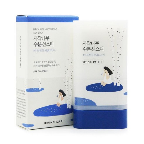 [라운드랩] 데일리케어 자작나무 수분 선스틱 19g (SPF 50+ PA++++), 1개