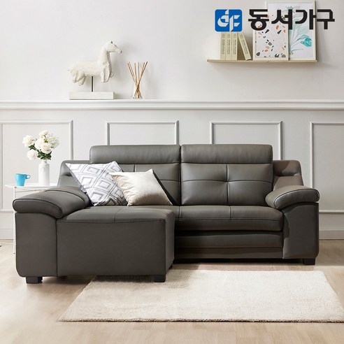 동서가구 루엘 3인용 Top 이태리 천연가죽 라텍스탑 소파+팔걸이스툴 DF640515, 카키그레이