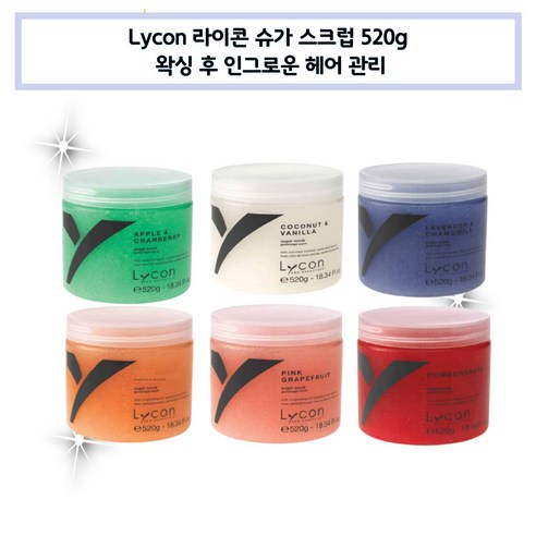 [라이콘] 석류 스크럽 520g, 1통