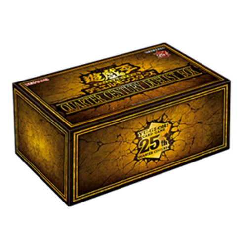 유희왕 일판 쿼터센츄리 듀얼리스트 박스 Quarter Century Duelist Box