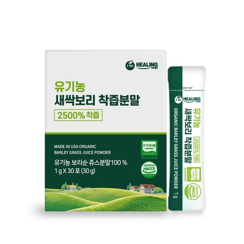 아임힐링 유기농 새싹보리 2500% 착즙분말 미국산, 30g, 1개