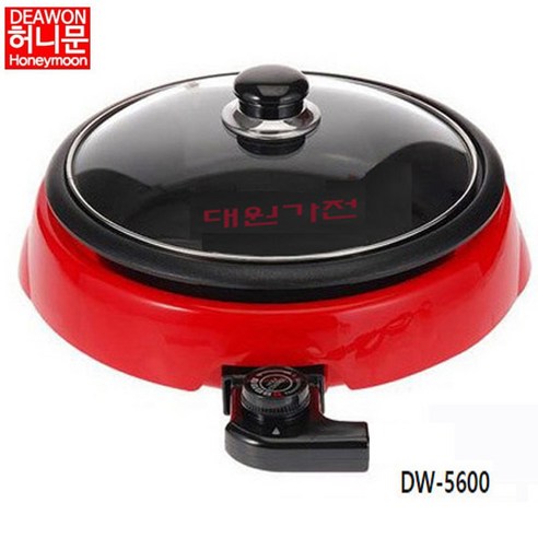 대원 허니문 멀티쿠커 분리형 DW-8900 찜기 DW-5600 전기팬 온도조절가능, DW-5600(분리형)