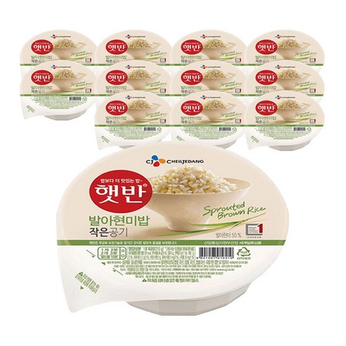 CJ햇반 발아현미밥 작은공기 130g x 12개입, 1세트