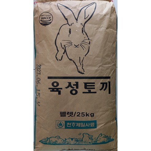 토끼사료/25kg/천하제일사료/펠렛, 25kg, 1개