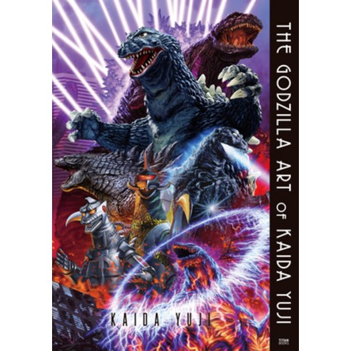 ((The Godzilla Art of Yuji Kaida)) Paperback, Titan Books (UK), English, 9781789097900