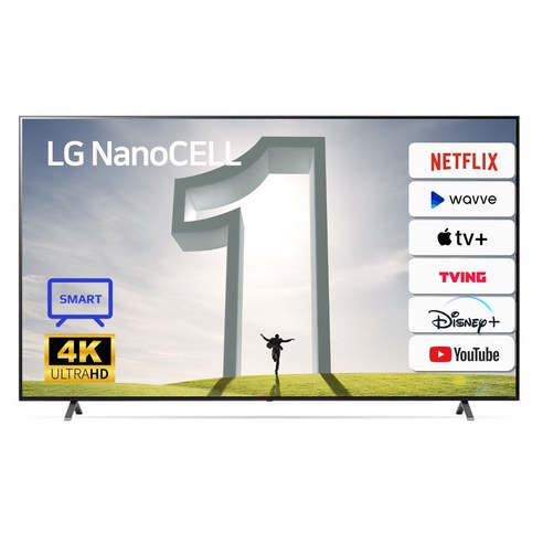 LG 나노셀 55인치TV 55NANO75 4k UHD 대형 스마트TV 넷플릭스 유튜브, 04_지방권스탠드_배송설치