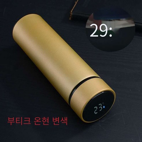 304 스테인리스 보온병 지능형 온도 측정 비즈니스 남성 학생 필터 컵 스트레이트 컵 휴대용, 골드[업그레이드모델온도측정]_500ML보온병컵+컵브러시