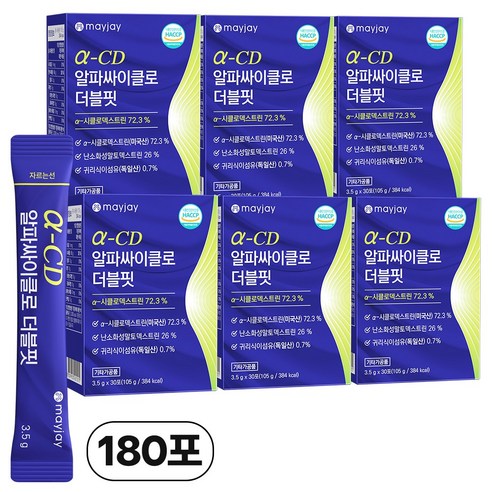 알파CD 알파사이클로덱스트린 싸이클로 시클로 더블핏 30p, 6박스, 30회분