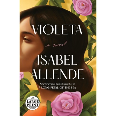 (영문도서) Violeta [English Edition] Paperback, Random House Large Print Pu..., English, 9780593558713