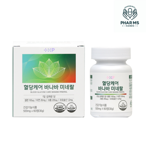 [팜스핸드]혈당은 올라가고 밀가루 탄화물을 끊을수 없다면 한알로 조절하는 혈당영양제, 1개, 60정