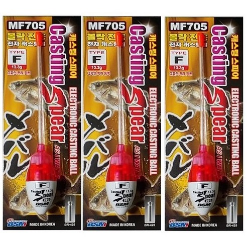 콘티 볼락 전용 전자 캐스팅볼 3개 MF-705, 레드 점등 F(13.3g)