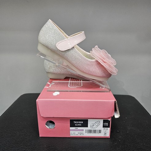 사랑스러운 핑크빛 발걸음, 편안함과 스타일을 모두 갖춘 또떼또떼 글로리아