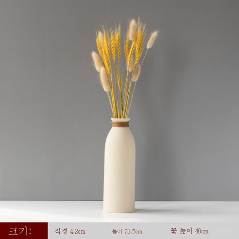 DFMEI 크리 에이 티브 거친 도자기 말린 꽃병 장식품 간단한 홈 거실 식탁 플러그 floriculture 현대 장식품 홈 가구 꽃 도자기, Cyn-황티 ''B모델'' + 드라이플라워