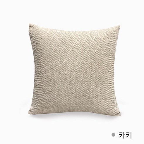 국경 뜨거운 홈 셔닐 자카드 베개 기하학 패턴 사무실 광장 허리 베개 침실 자동차 베개, 45*45cm 코어, 카키