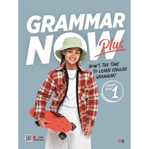 GRAMMAR NOW Plus 1, YBM