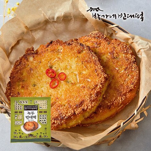 박가네빈대떡 녹두빈대떡 360g x 3팩 (총 6장 1.08kg)