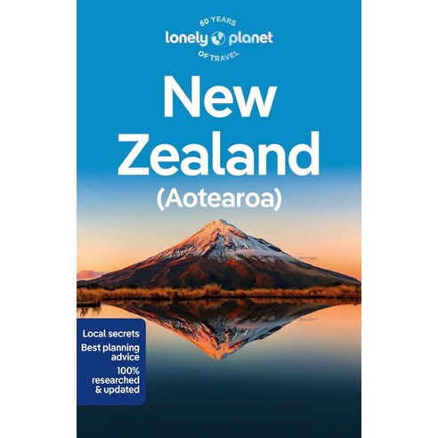 Lonely Planet New Zealand 21, Planet, Lonely(저),Lonely Pla..