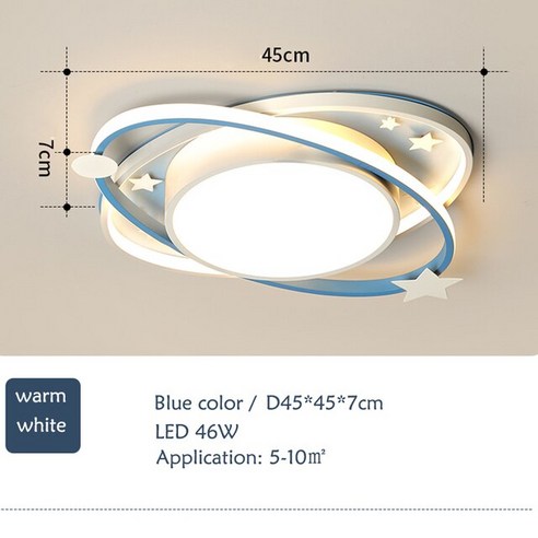 만화 보육 어린이 천장 조명 타원형 블루 크리 에이 티브 개성 램프 어린이 방 소녀 소년 침실 조명 LED 조명, Dia45 brightness|CHINA, 03 Dia45 brightness