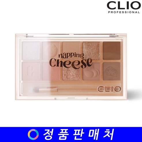 [코숏인서울 에디션] 클리오 프로 아이 팔레트 AD, 코숏인서울 020 나른한 발바닥, 1개