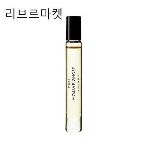 (백화점정품)바이레도 발다프리크 롤온퍼퓸 7.5ml [발 다프리크의 향을 담은 롤온 타입의 오드퍼퓸 오일], 1개