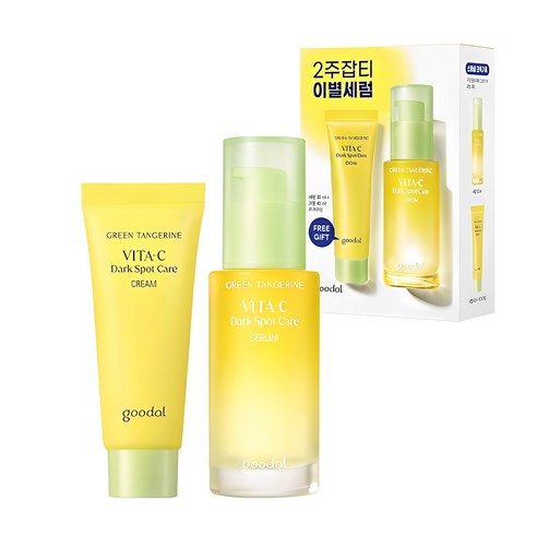 구달 청귤 비타C 잡티 케어 세럼 기획세트 – 세럼 30ml + 크림 40ml, 1세트 
뷰티