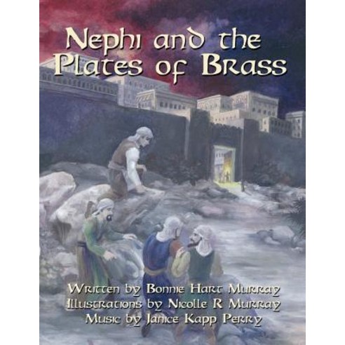 (영문도서) Nephi and The Plates of Brass Paperback, Lulu.com, English, 9780359198993