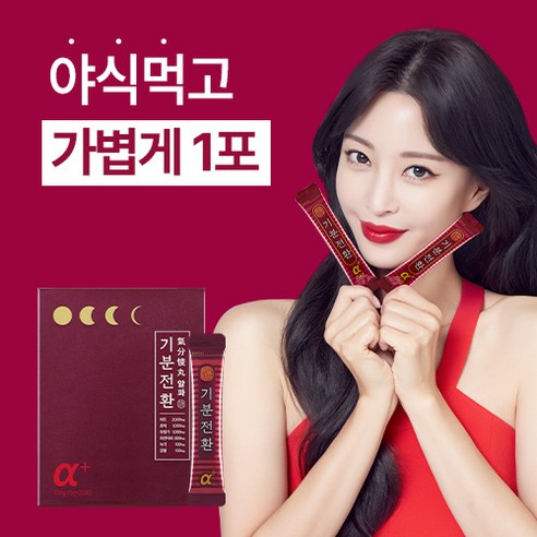 생활약속 기분전환 알파 1박스 100g