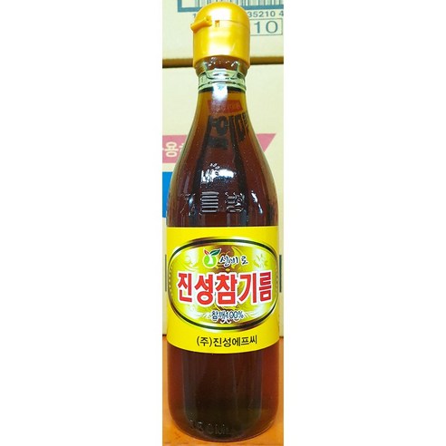 참기름 진성 350ml 업소 식당 식당용 업소용 식자재, 2개