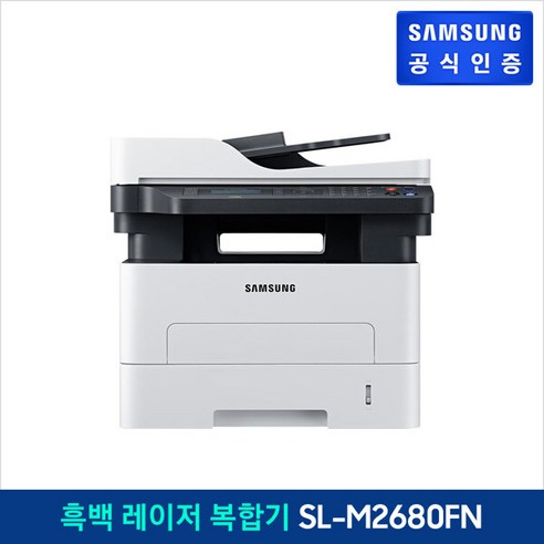 삼성전자 삼성 흑백 레이저복합기 SL-M2680FN, 없음