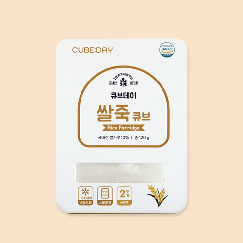 큐브데이 쌀죽 큐브 중기 2단계 (6배죽)