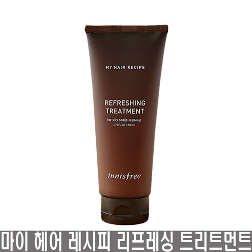 영양과 윤기를 동시에 제공하는 헤어팩
